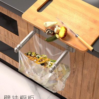 折叠壁挂垃圾架挂式垃圾桶家用干湿分离厕所卫生间厨房垃圾袋挂架