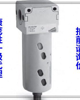 康茂胜康茂盛camozzi聚结式过滤器MC202-FB0 MC238-FB0 MC104-FB0