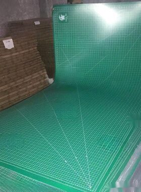 切割垫板大号切割垫A0板广告A1美工垫2.4模型垫2米1.2米1.8米货