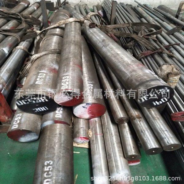 现货DC53冷作模具钢 耐磨DC53圆钢 DC53圆棒 可切割零售,畜牧/养殖物资,特种养殖设备,淘宝优惠券,粉丝福利购,淘宝优惠卷