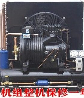 BFS81半封闭压缩机 敞开式风冷机组  冷藏-18℃  8匹冷库机组