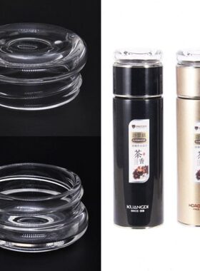 匡迪5004保温杯K5637玻璃杯盖华象HX5005号2盖子通用3664配件5636