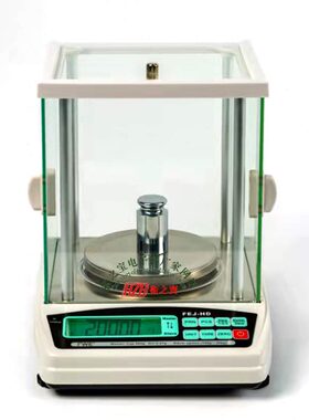 富日衡之宝高精密电子分析天平FEJ-HD电子天平天平0.01G0.001G