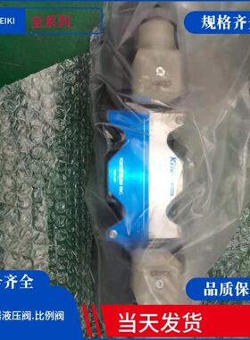 东机美电磁阀DG4V-3-0A/2A/2C/3C/6C/7C/8C-M-UI-H/T/B-7-52/54