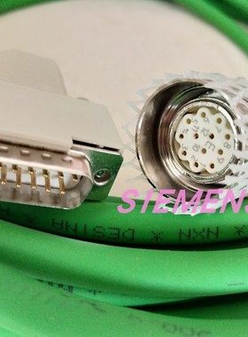 13324551-30 13324535-30 SEW编码器电缆 长度可任意定制