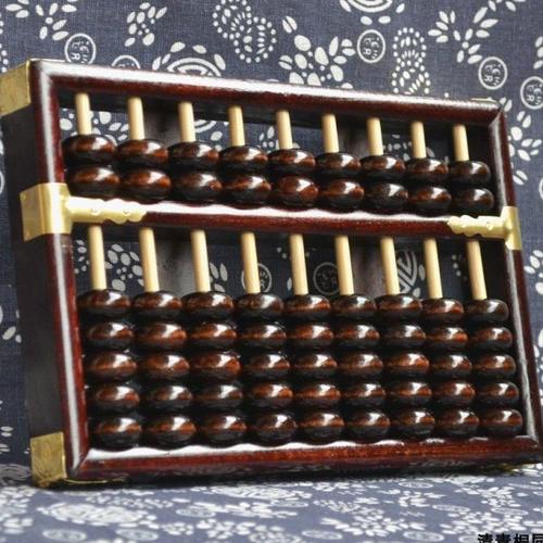 老式成年人大号9档7珠算盘实木质短款九档七珠学生木制算盘珠心算