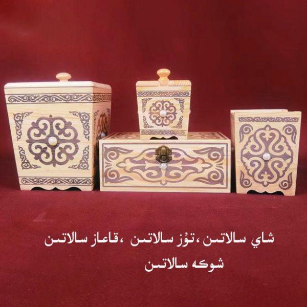 拉吾拉  餐具收纳 民族特色 木制 餐具 茶叶盒 盐盒 纸巾盒筷子筒,收纳整理,包包收纳盒/箱,淘宝优惠券,粉丝福利购,淘宝优惠卷