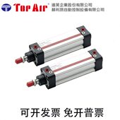 AIR气缸AZD 台湾达英TOP B670 AZN B660 B680 SD50B650 B675