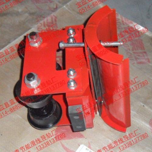 THHC-12号工字钢电缆滑车 工字钢电缆悬挂装H型钢中间台车