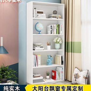 定制纯实木飘窗书架小书柜简易多层收纳格子柜儿童窗台置物储物柜