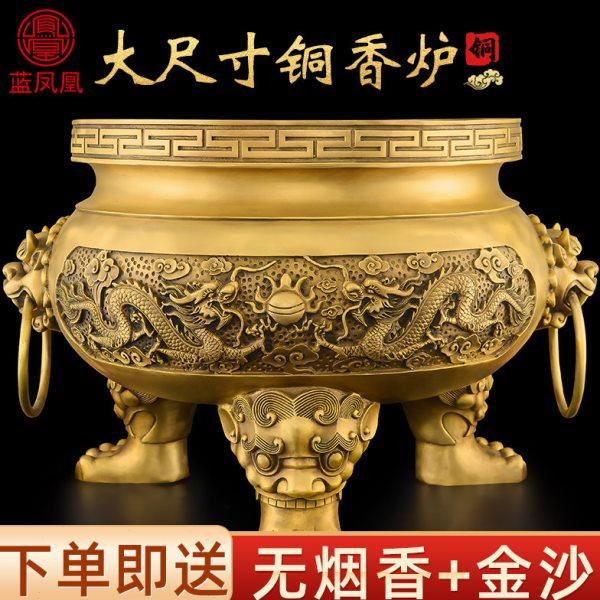 铜香炉大尺寸香炉寺院祠堂上香供奉财神双龙香炉室内香炉佛具大号,家居饰品,香薰炉,淘宝优惠券,粉丝福利购,淘宝优惠卷