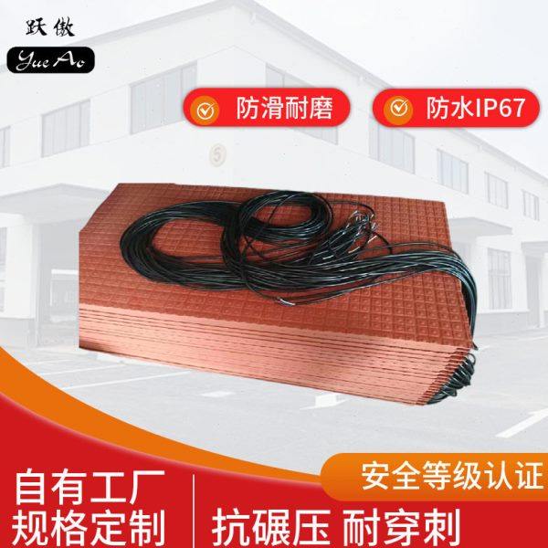 防油耐磨安全压敏地垫 防水压力地垫防护开关 安全地毯信号开关,电子/电工,感应开关,淘宝优惠券,粉丝福利购,淘宝优惠卷
