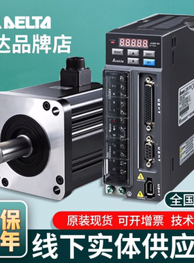 ECMA-C10604RS C10807RS/SS C10401GS ECMA-E11310RS E11315RS SS