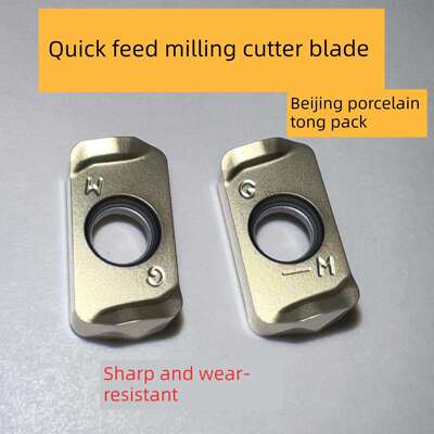 京瓷多功能快速铣刀Logu 030310 Er-Gm钢不锈钢双面厚铣刀刀片