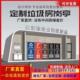 定制成品垃圾分类房小区环保垃圾亭智能清洁屋垃圾亭户外垃圾房