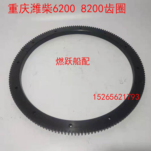 重庆潍柴6200/8油机整体