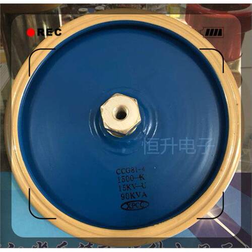 CCG81-4U 1500P 1500PF 15KV-90KVA高频高压陶瓷电容器