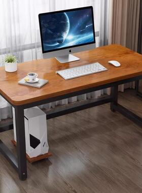 家用书桌卧室租房80实木色90cm小户型学习桌写字圆角卓电脑桌台式