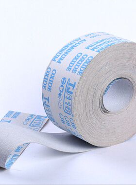 TJ116白色涂层软布卷 砂布 砂纸 砂皮 JB-5砂布卷 家具油漆打磨