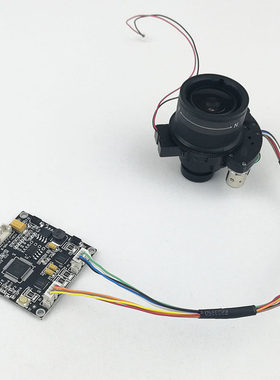 LK-MD2202步进马达镜头控制器微型步进马达驱动器四线 线混合式步