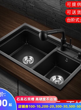 PULT石英石水槽双槽洗菜盆 厨房水池大号家用加厚洗碗槽一体成型