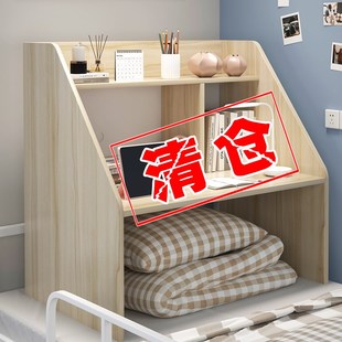 仿实木床上小桌子折叠桌子宿舍上铺学习桌学生电脑桌懒人桌板书桌