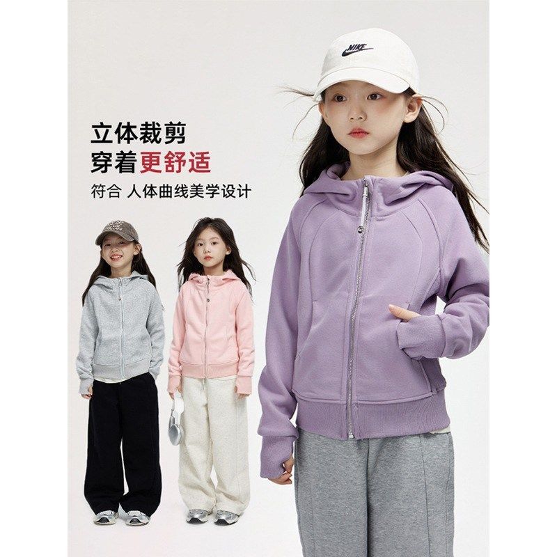 女童修身连帽加绒运动外套2024秋冬季新款儿童设计感时尚拉链上衣,童装/婴儿装/亲子装,普通外套,淘宝优惠券,粉丝福利购,淘宝优惠卷
