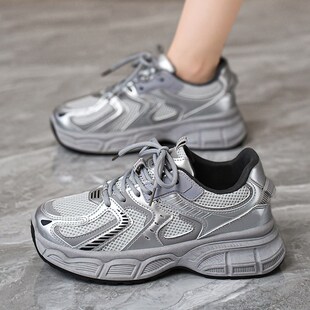 2025新款春秋女士休闲鞋透气网面老爹鞋运动网鞋潮增高厚底鞋子男