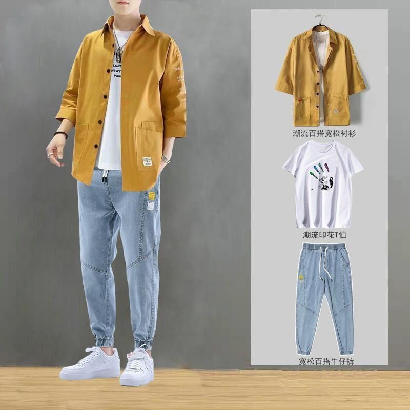 夏季男休闲套装潮流穿搭韩版帅气配搭夏装青少年衬衫衣服男装搭配,男装,休闲运动套装,淘宝优惠券,粉丝福利购,淘宝优惠卷