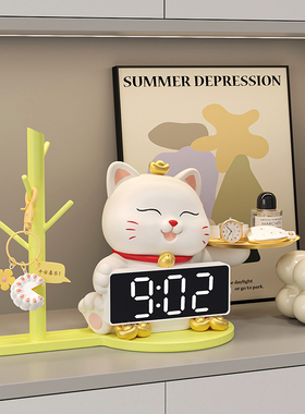 入户玄关钥匙收纳摆件招财猫带时钟进门鞋柜装饰家居乔迁新居礼品