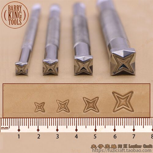 95-61-62-63-64 草席纹 编织纹 四角星带边框 夫子皮雕 印花工具