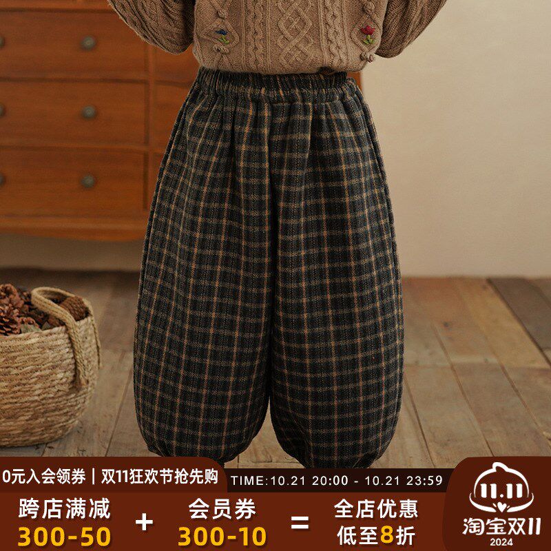 砚台家森系男童格子裤儿童灯笼裤宝宝加绒长裤男孩纯棉裤子秋冬款图片