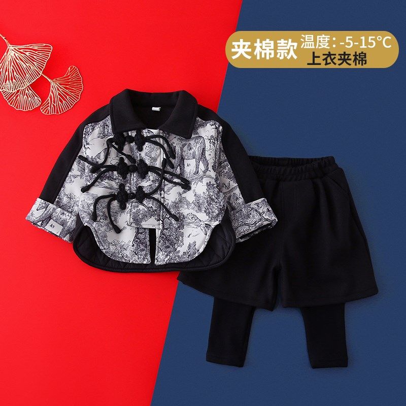 童装拜年服男童唐装加厚套装宝宝汉服冬季儿童棉服男孩元旦演出服,童装/婴儿装/亲子装,唐装,淘宝优惠券,粉丝福利购,淘宝优惠卷