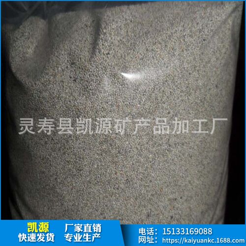 大量直销多种油漆涂料用漂珠 电厂空心漂珠
