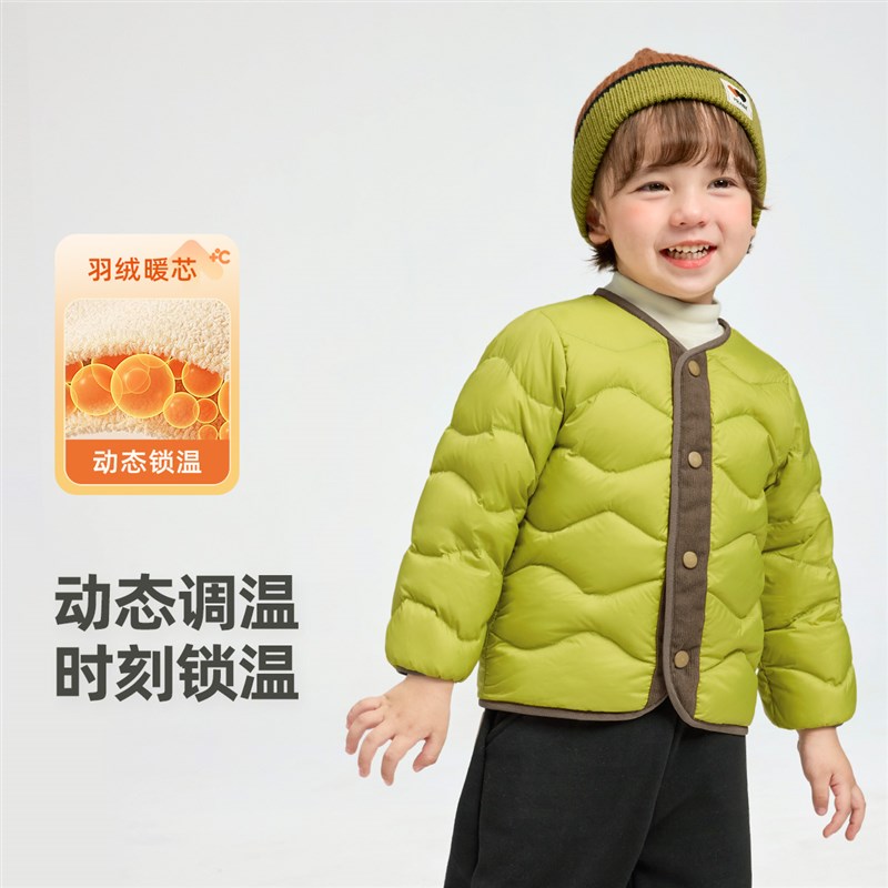 宝宝羽绒服冬季轻薄款男童上衣加羽绒服