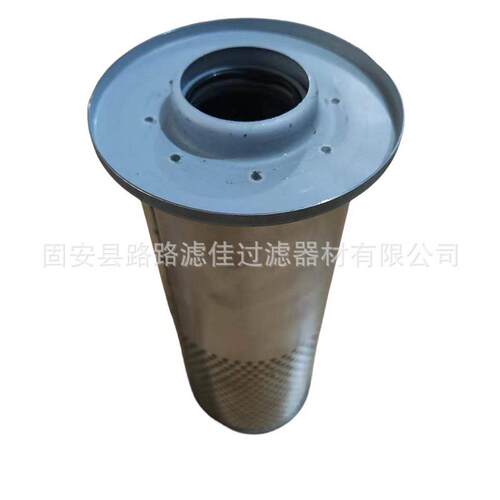 厂家直供不锈钢液压油滤芯滤清器 GYE40-60 GYE4060 SH76045 GYE4
