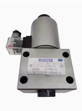 WOOUDE防爆电磁换向阀4WE10G31/W220RNZ5L 液压阀WDJF-SG-10B-DY