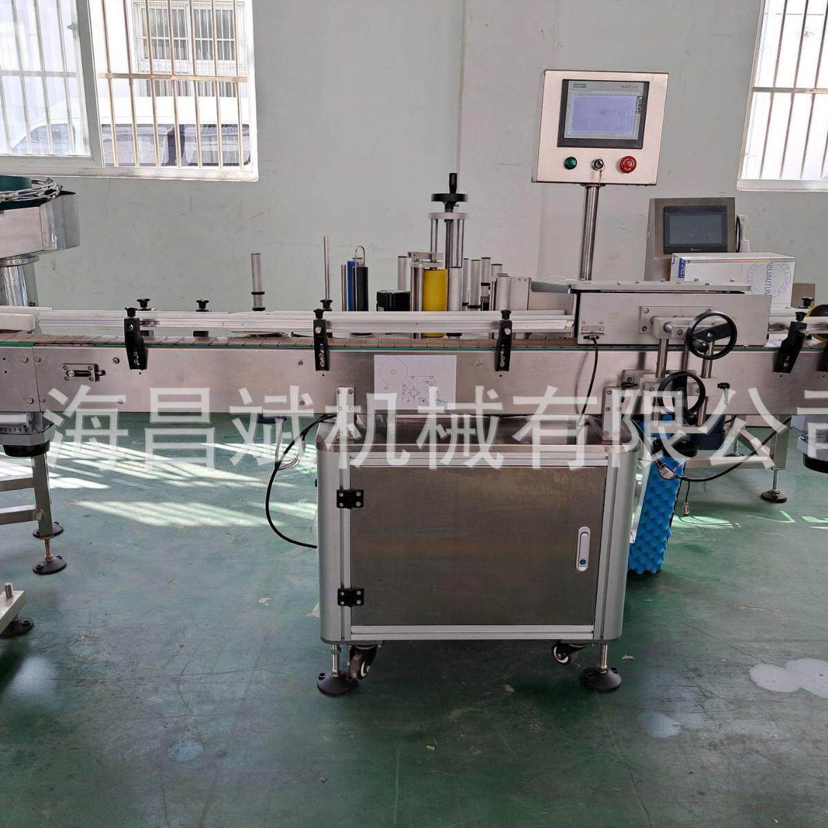 定制供应酒精喷雾分装机消毒喷剂罐装机喷雾剂液体灌装机全自动