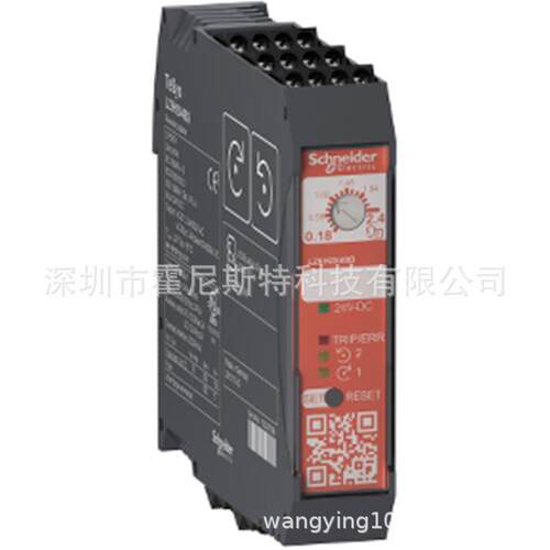 国外采购全新继电器CAD32F7 LZ8H6X5BD LZ1H2X43BD LZ1H2X43FU