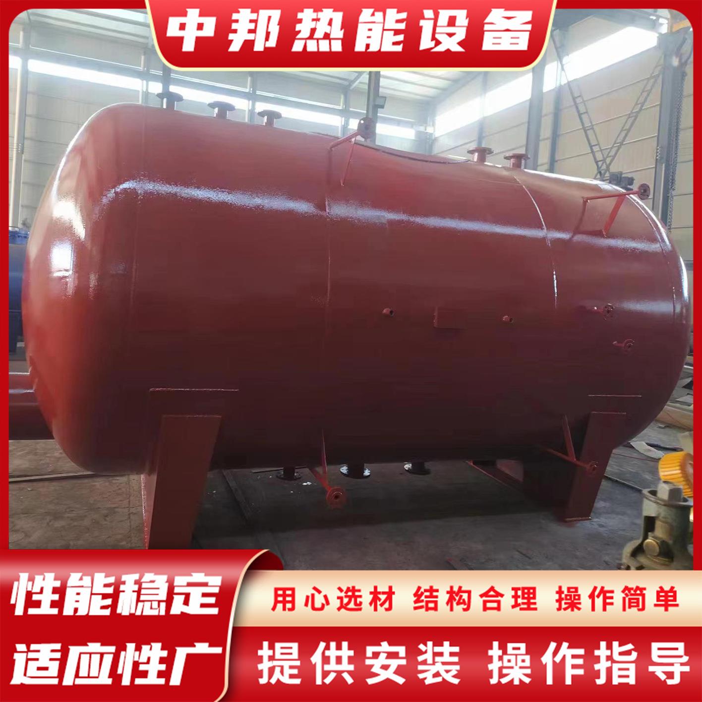 厂家现货供应热力旋膜热力喷雾常温海绵铁除氧器可按图纸加工