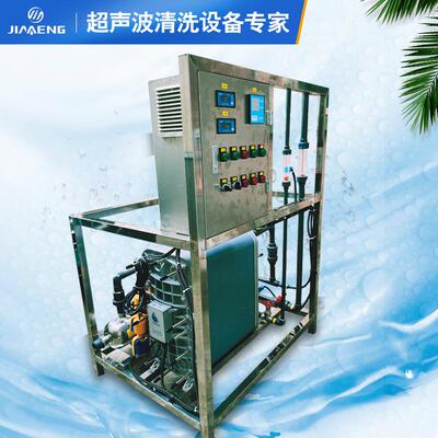3T/HEDI超纯水系统电子超纯水设备全自动精密机械纯水过滤设备