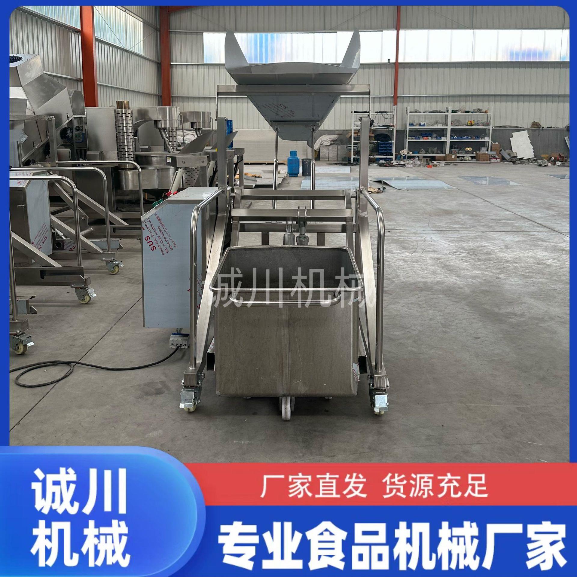 厂家直供液压提升机折叠式液压提升机上料机智能控制液压提升