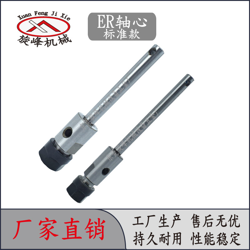 优质多轴器自动攻牙攻丝机多孔钻CT轴心高光内外圆可来图非标定制