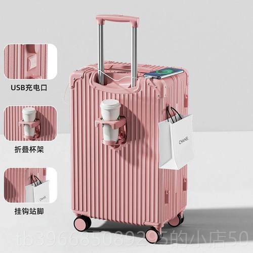 高档行李箱小型20寸向轮拉杆箱实耐结用女学生旅行密码万箱男24皮