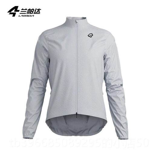 高档lama克da休闲男薄自行车风衣女夹春秋防装风运动自行车服路自