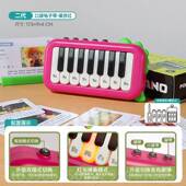 高档电摸子琴儿童玩具初彩屏触小钢琴可弹女孩音乐多功能乐奏器学