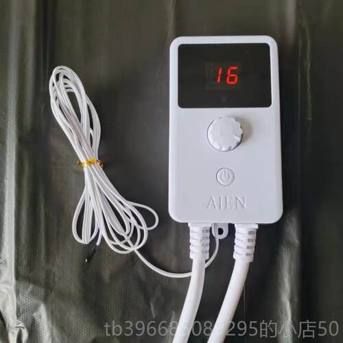 高档电加热康温控器热电加热康板关加膜控制器电加热度康静开音数