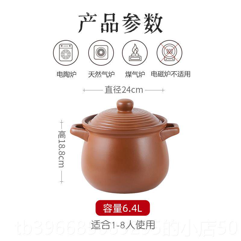 高档台湾唐钰砂锅煲汤锅陶瓷煲汤日家专用式土锅炖汤用锅烫煲养生