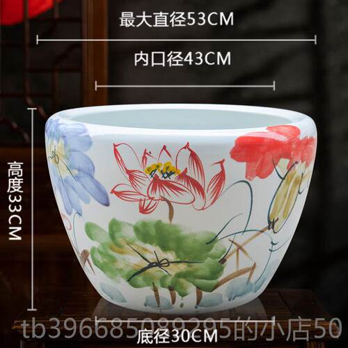 高档庭大缸德镇青花瓷水缸景金鱼缸院荷花碗莲睡莲盆乌龟酒缸店甲