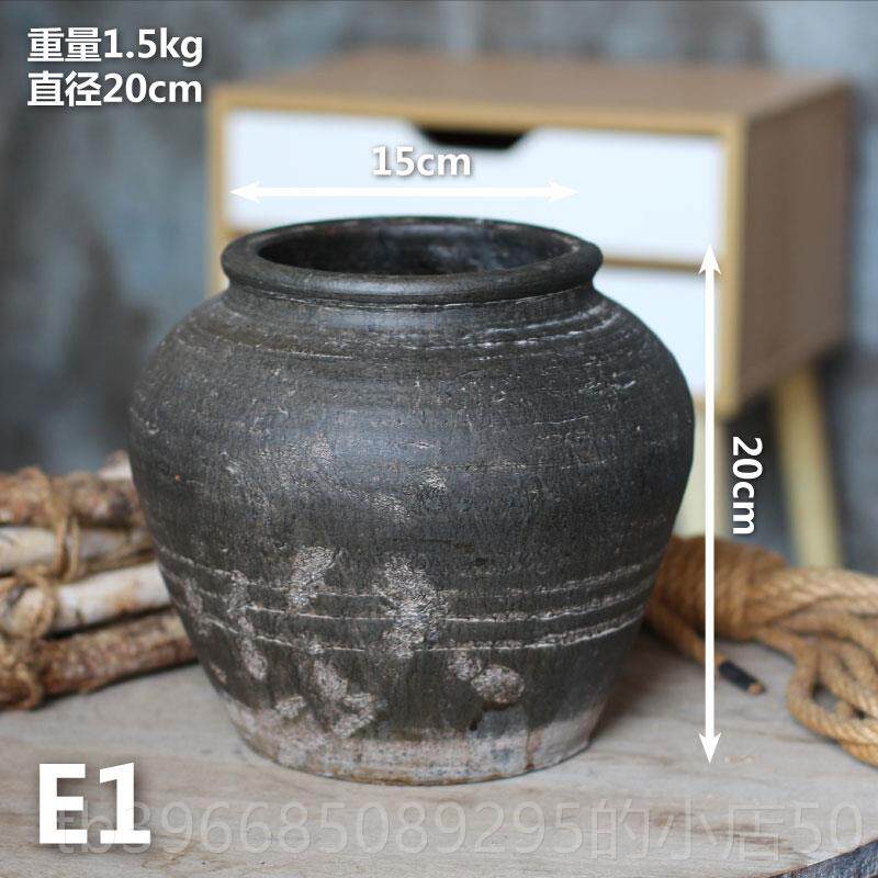 高档古董质感陶罐非老洲艺术素花瓶盆罐粗陶高端花器陶花陈列摆件